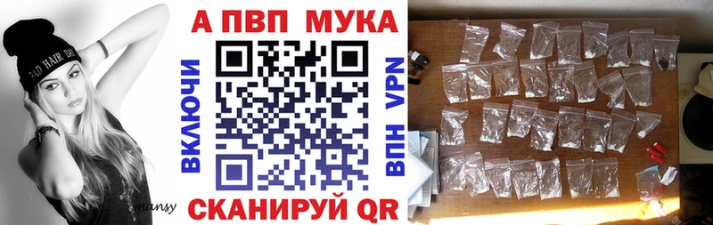 Амфетамин Карпинск