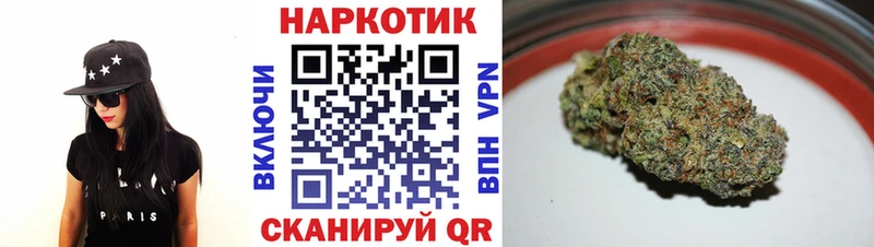 Виды наркоты Карпинск Амфетамин MDMA Гашиш КОКАИН A-PVP Меф мяу мяу