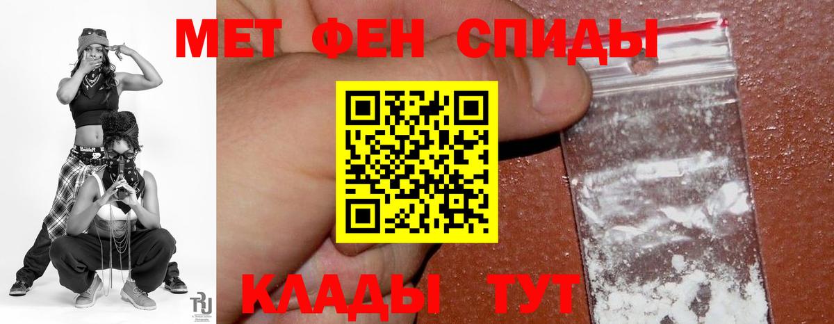 Карпинск  Амфетамин  Вход с VPN  Амфетамин Premium 