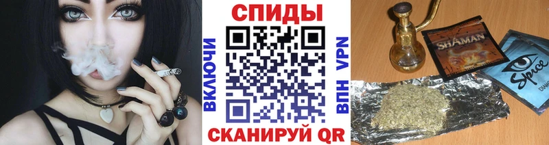 Бутират 99%  Карпинск 