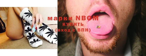 дмт Абдулино