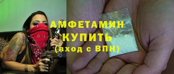 MDMA Семилуки