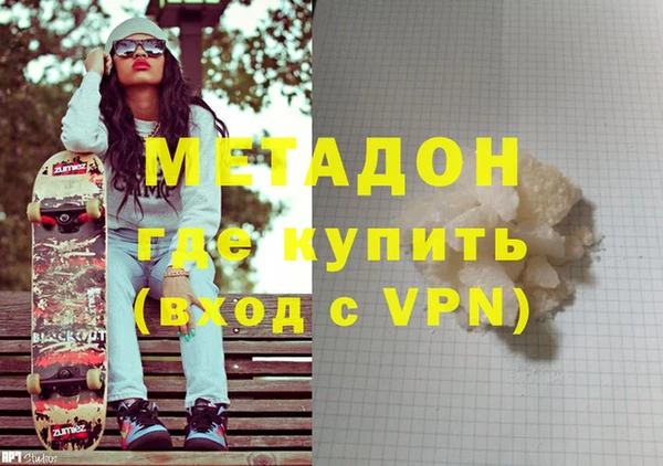 дмт Абдулино
