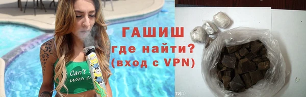 гидра Алзамай