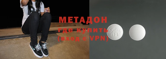 бутик Алексеевка