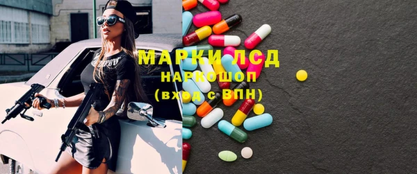 бутик Алексеевка
