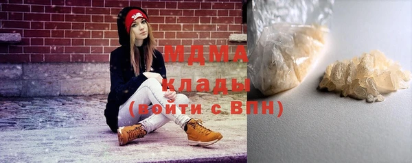 хмурый Семикаракорск