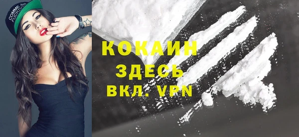 дмт Абдулино