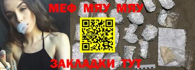 jwh Ливны