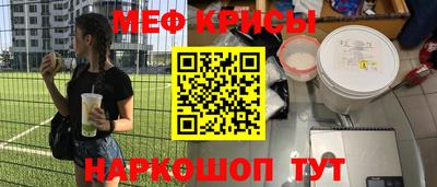 бошки Ликино-Дулёво