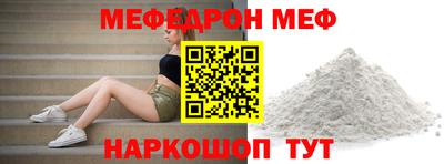 бошки Ликино-Дулёво
