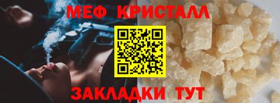 jwh Ливны