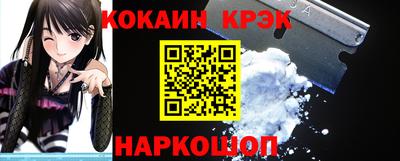 jwh Ливны