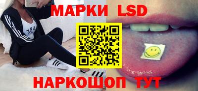 jwh Ливны