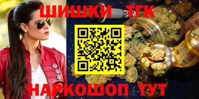 jwh Ливны