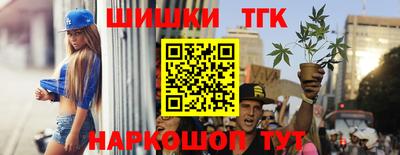 jwh Ливны