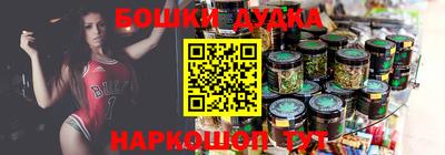 jwh Ливны