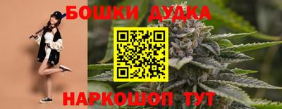 jwh Ливны