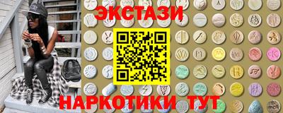 jwh Ливны