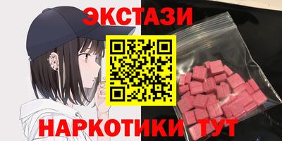 бошки Ликино-Дулёво