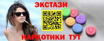 jwh Ливны