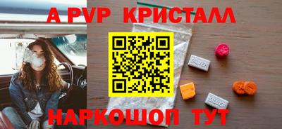 бошки Ликино-Дулёво