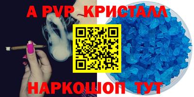 jwh Ливны