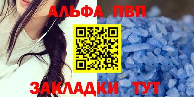 бошки Ликино-Дулёво