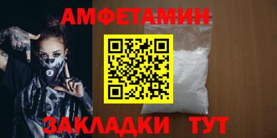 jwh Ливны