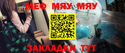 бошки Ликино-Дулёво