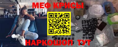 бошки Ликино-Дулёво