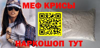 jwh Ливны