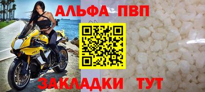 бошки Ликино-Дулёво