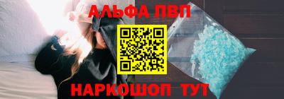 jwh Ливны