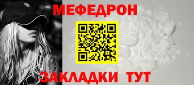 бошки Ликино-Дулёво