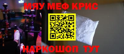 jwh Ливны