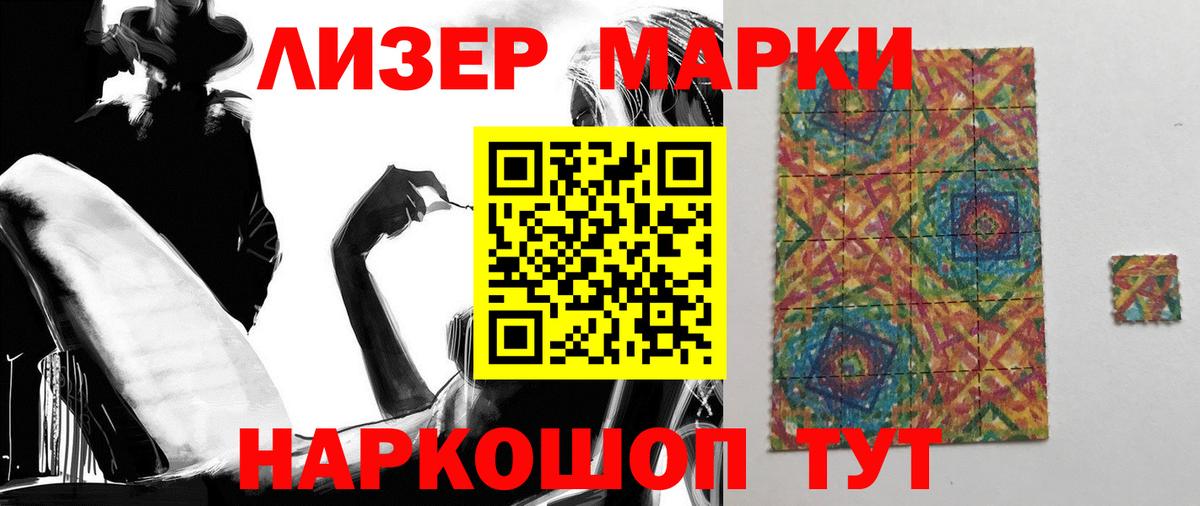 LSD-25 экстази ecstasy Карпинск