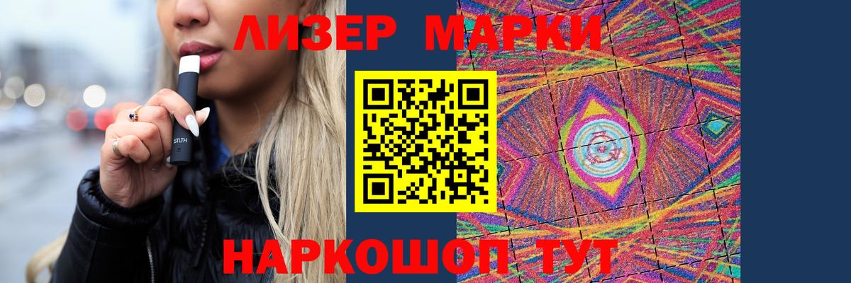 Карпинск  LSD-25 экстази ecstasy  LSD-25 экстази ecstasy  Вход с VPN 
