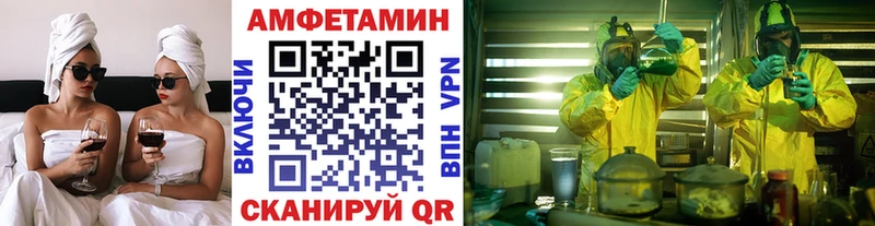 мориарти Telegram  omg ONION  МЕТАМФЕТАМИН мет  Карпинск  купить  сайты 