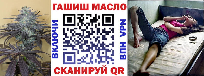 наркотики Карпинск ТГК Wax