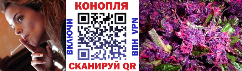 Канабис ГИДРОПОН  Карпинск 