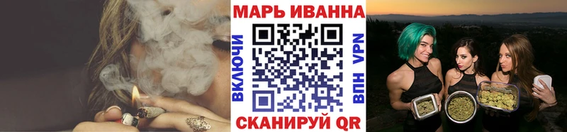 Канабис LSD WEED Карпинск